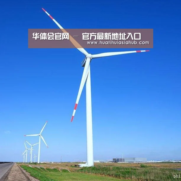 风能