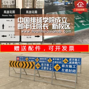 中国排球学院成立郎平任院长 新校区占地1100亩|华体会下载(图1) 华体会电竞