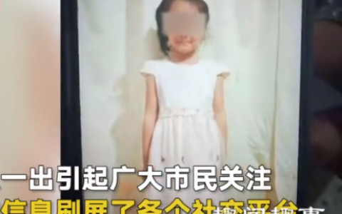 华体会电竞