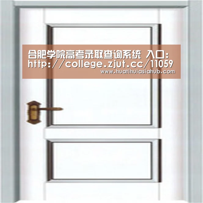 华体会电竞