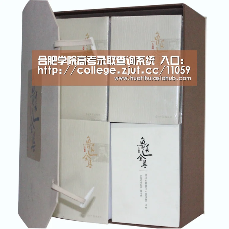 华体会APP